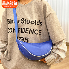 餃子バッグ、三日月バッグ、男女同型スポーツクロスボディバッグ、ショルダーバッグ、インソリッドカラー、シンプルで多用途なクロスボディバッグ