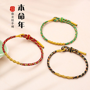 ���繝����K������t�K����ֹ�������ɫ����Ů��H�R�����K���l