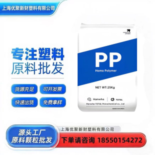 �۱�ϩ PP�n���n�ABJ500 �߿��_ �͸ߜ� ע�ܼ� ͨ�� ��׼��