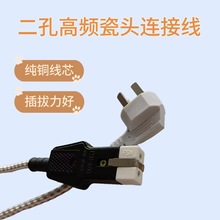 ���~�����ˮ���Դ�� 늳���Դ�� �S�ҹ������׷����Դ��