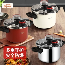 炒锅;汤锅;压力锅