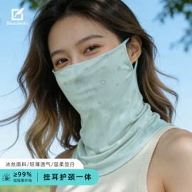 成人帽;成人手套;防晒面纱面罩