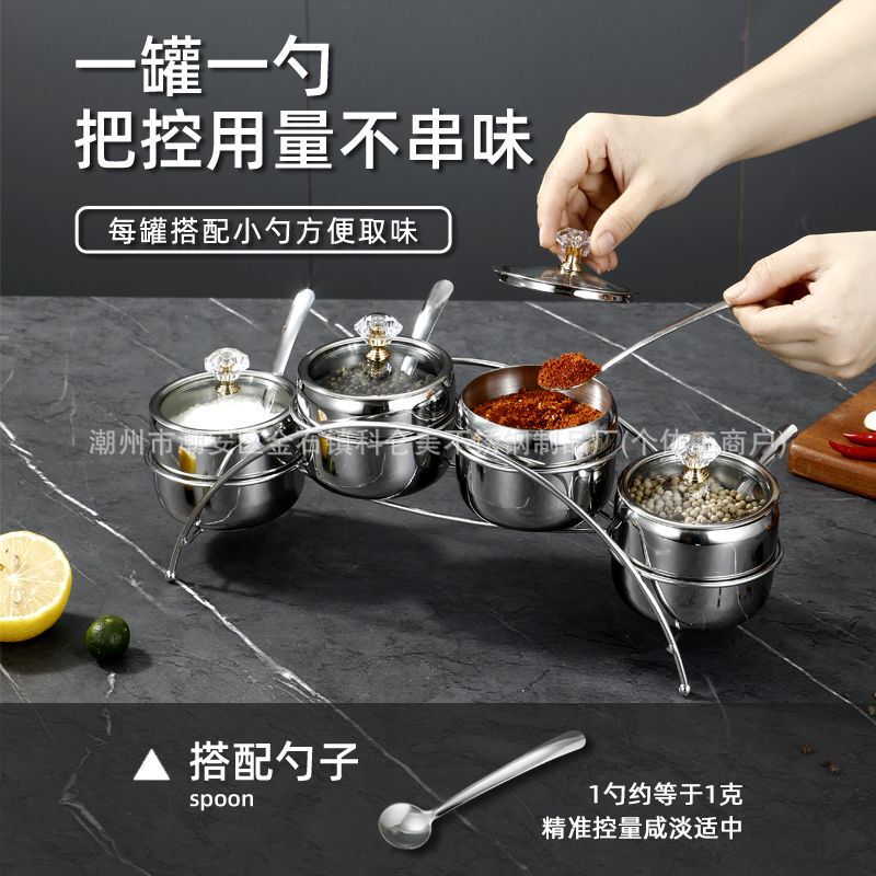 調味料ボックスセット調味料ボトルガラス蓋スプーン付き商業調味料カップ家庭用ラウンド 304 ステンレス鋼調味料瓶|undefined