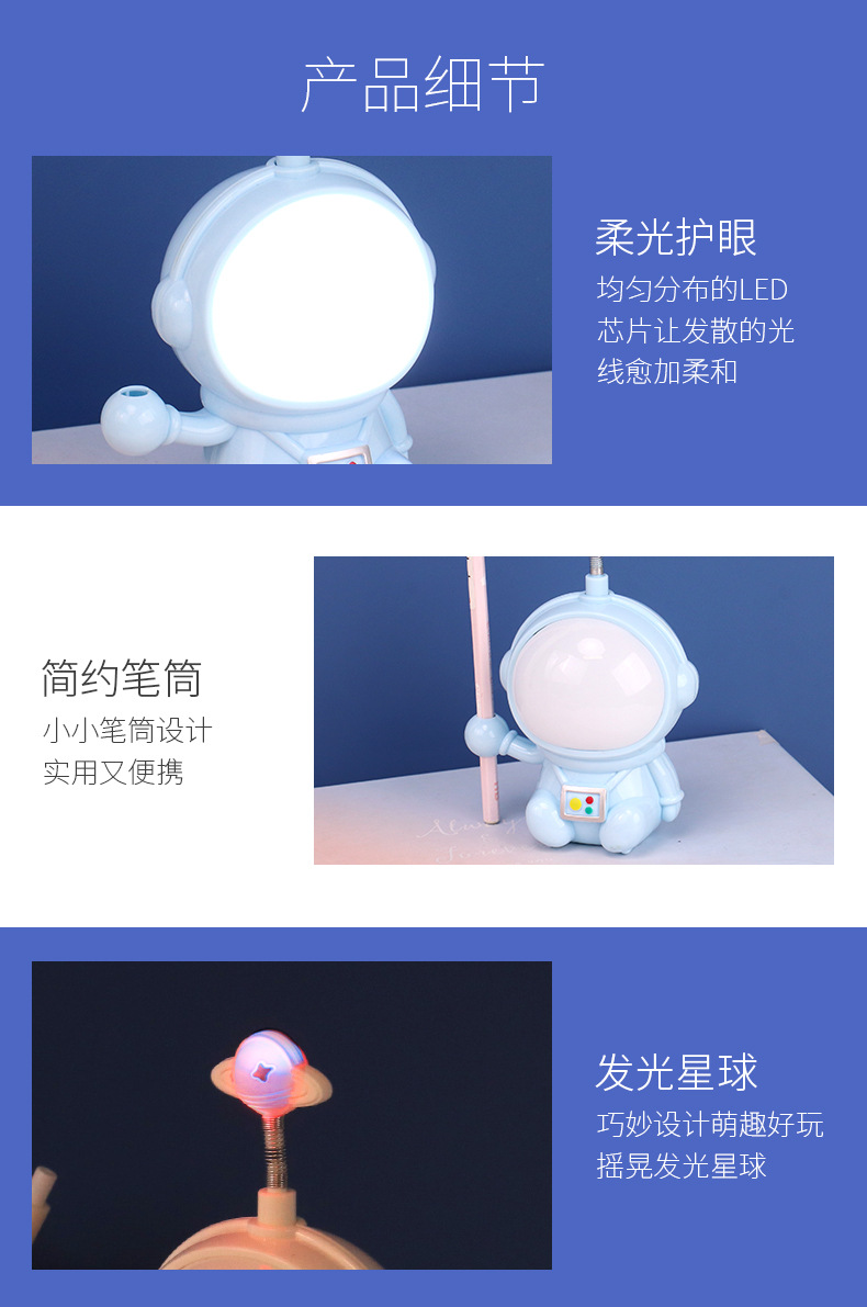 内页_11.jpg