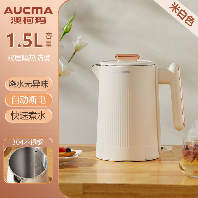 新款智能恒温双层304防烫电水壶自动断电烧水壶一件代发|undefined