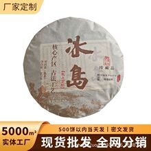 2012����u�ն������ϲ��~357���b������������ն���