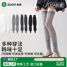 ���ļ���ϵ�¿�͸���ȽŹ�ϥ����������ٷ�˫�봿ɫ����С����Ů
