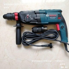 ドイツ工芸博士ハンマー電気ドリルのつるはし家三用多機能大出力工業級コンクリート衝撃ドリル