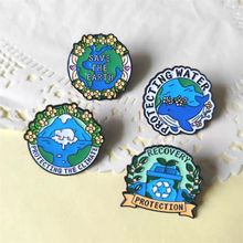 环境保护爱护地球海洋环保胸针 世界地球日活动纪念礼物徽章别针