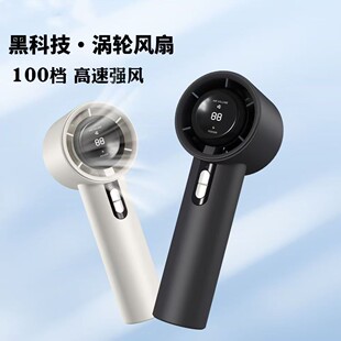 �羳638�ֳָ����L��usb��늱�yʽ100�n�u݆�����oˢ늙C�L��