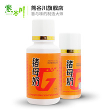 �ܹȴ���~Сș�a�~�����iĸ�̺ڿ��iĸ��ͺڿ��_���~�D�����ӄ�