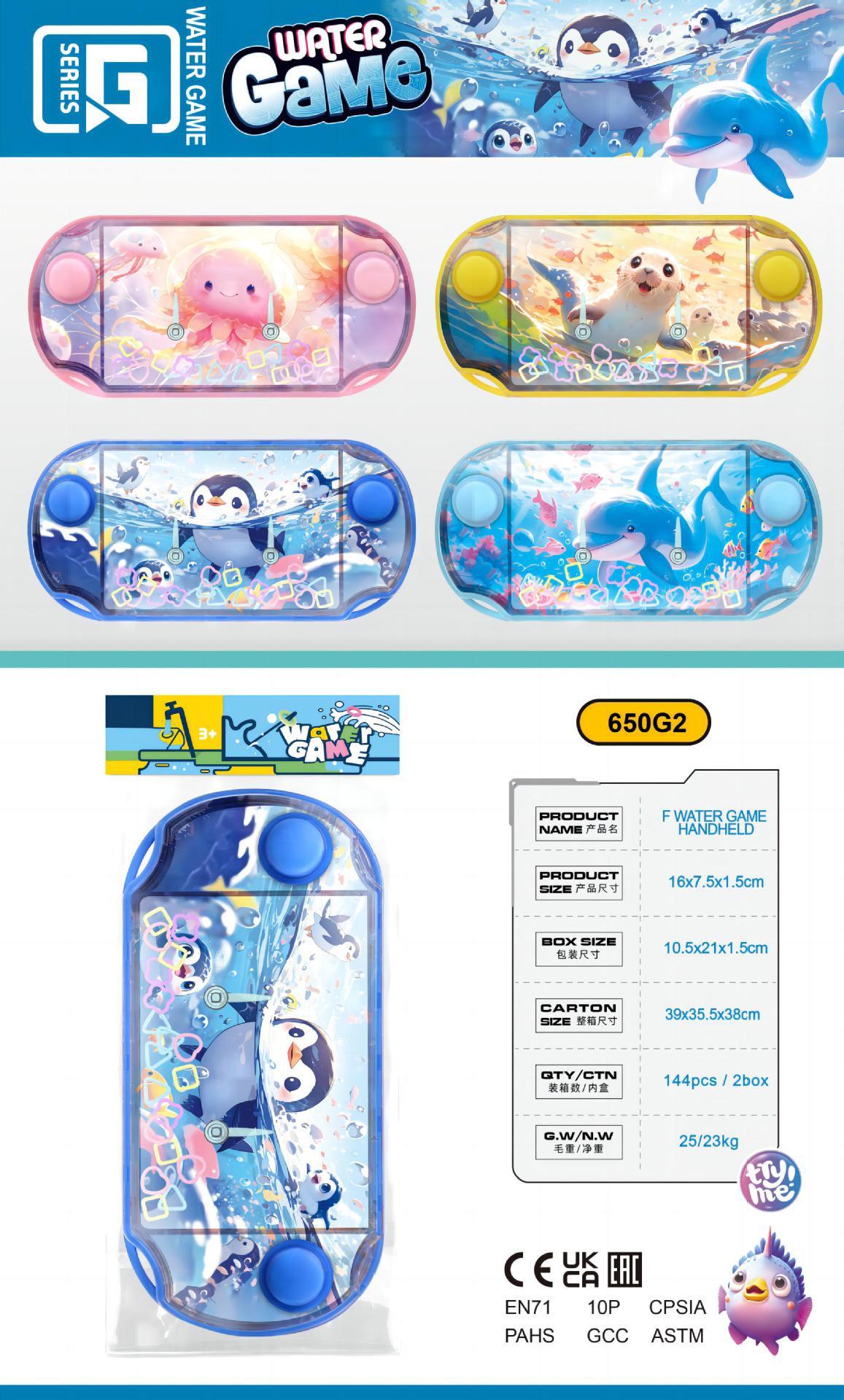 Puzzle infantil bucle de agua bucle de agua bucle de agua juguete de máquina de juegos para bebés bucle de presión de palma