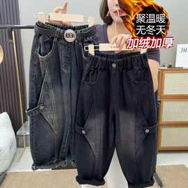 中大童男女童秋季2025新款休闲工装牛仔裤加绒加厚百搭宽松长裤潮
