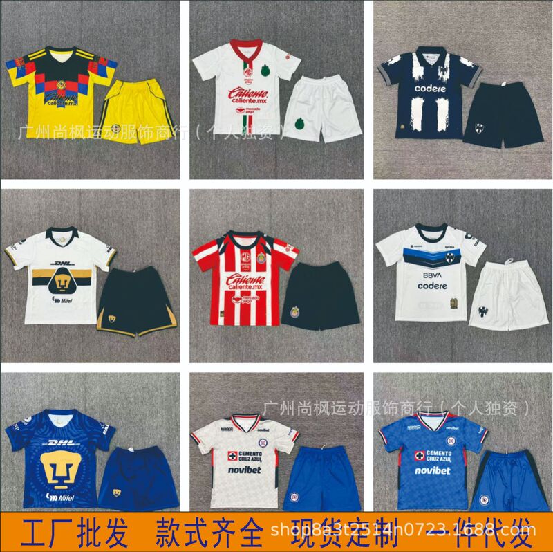Football Uniform Kidsren's Short-Sleeved Suit 2526 Mexican Super Game Uniform American Tigers Monterrey Blue Cross Sportswear