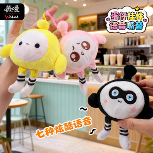 �ɐ۾W�t�����Ɍ���ż����耳׿�ë�q��߹��а���������նY��Ů