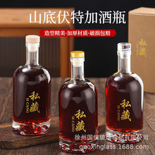 �羳���lɽ�׷��ؼ�500ml��ƿ���ƿ�߶��ܷ����ƿһ����b����