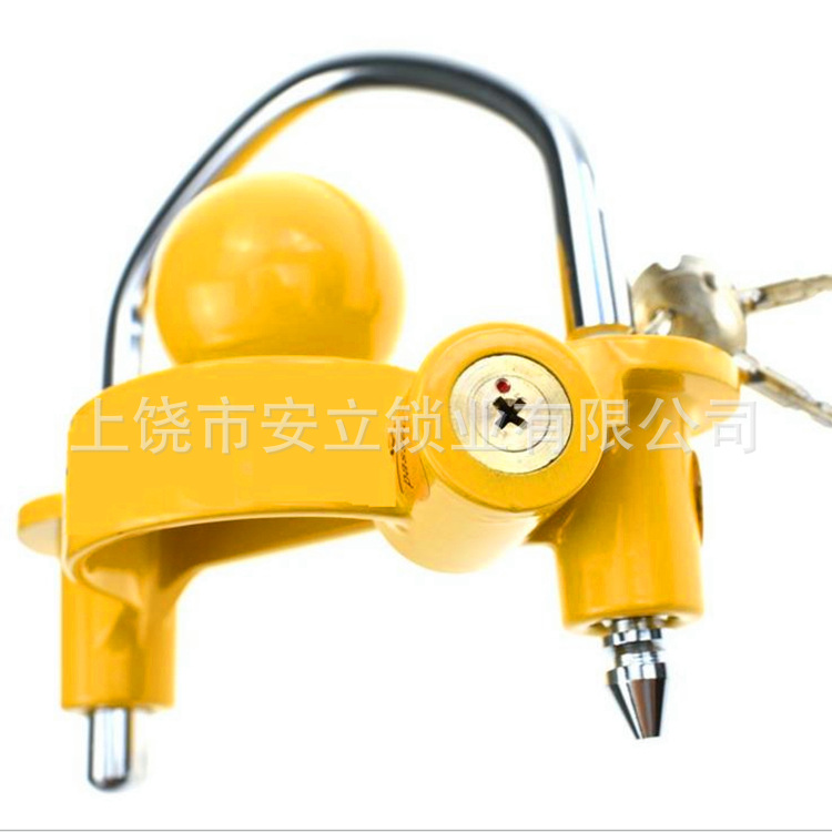 拖车锁直钩型拖车锁 汽车连接器 花篮锁球型