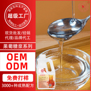 ��ѩ�̲�����ǝ{2.4kg�ǝ{F60�{ζ���ǿ����̲�����ԭ�����l����