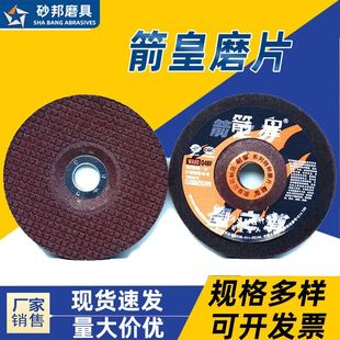 �����~�[ĥƬ���ٲ��P䓒�����P�и�ĥ��Ƭ��ĥƬ�S�����l�F؛