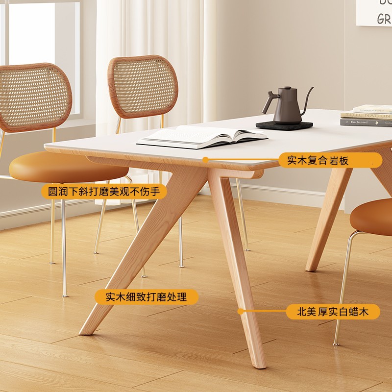 Mesa de comedor de placa de roca de madera maciza de estilo japonés simple y moderno estilo de registro mesa de arroz de ballena luz mesa de comedor de placa de roca de lujo y silla