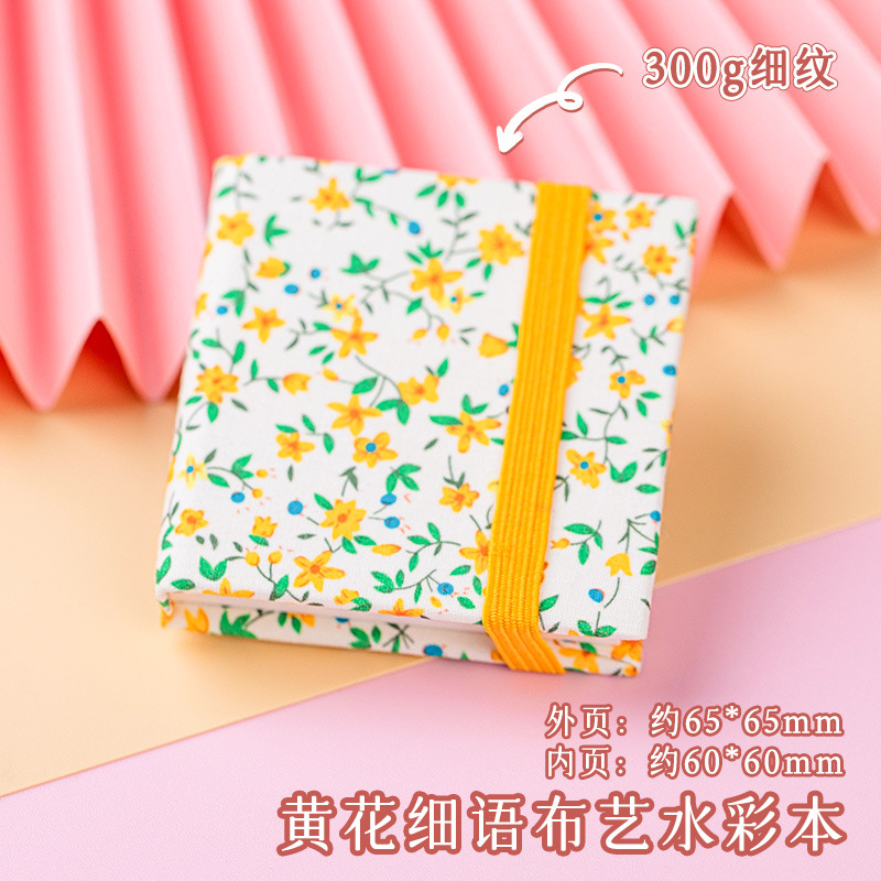 Tarjeta postal de papel de acuarela 300g engrosada pintura de arte cuadro tarjeta de papel de dibujo medio pulpa de madera gruesa tarjeta en blanco