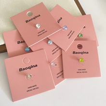 ʩ���A��荶�ᔊW�����A�����������˯�X��ժ�B�����ٴ���Ů