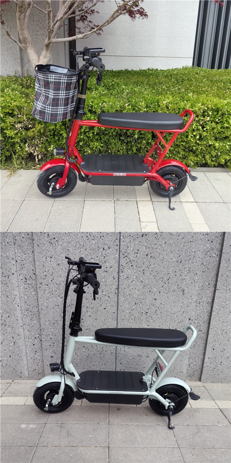 【Parenting Essential】Maiteweiqi Two-Person Lithium Battery Folding Electric Scooter Small Mini Electric Scooter Electric Skateboard