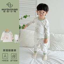 ��ͯ������ѝ���b����aҾӷ��＾�L��С��˯�·��w���ɼ���