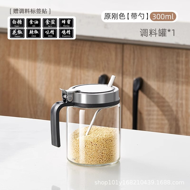 調味料箱セット家庭用コンビネーションキッチン収納箱缶調味料瓶味の素塩缶調味料調味料缶|undefined