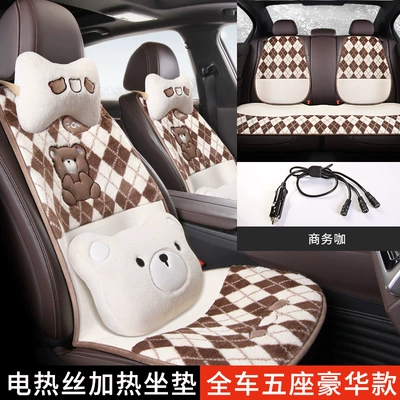 Multi-function pad — One-Piece Wholesale - bear-diamond-shaped-five-seater-luxury-version-ljd-business-cafe
