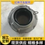 奇瑞日系h562rct3533f0轴承