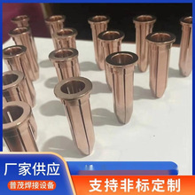 �������C�Ã�������������������������˨����~�A�^�t��~�A�^