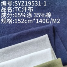 ���溹�� ����ƽ�y���켏�ކ��沼�Ϻ���������T��ᘿ�����