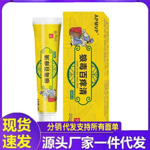 �S�����lAPMVP�Ƕ��ٰW��20g���l