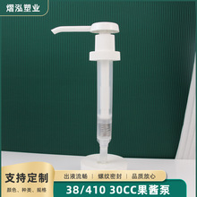 �S�ҹ���38/410 30CC���u�ð���ʽ�����։��� ����ǝ{���u������