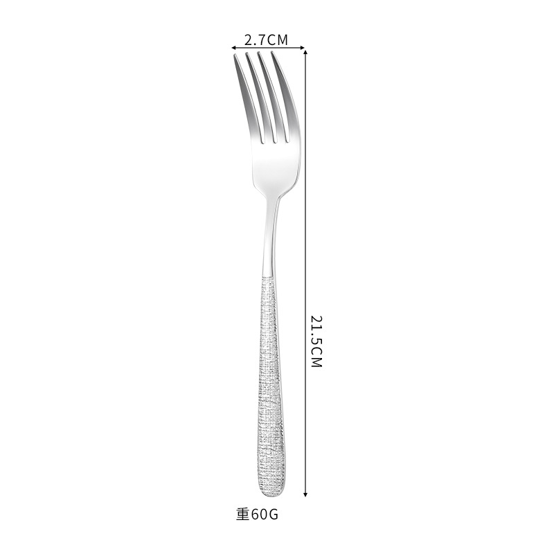 망치로 쳐진 포크