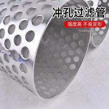 ����304���P䓛_�װ�A�׾W�^�VͰ��ˮ���^�V�_�׺Y�WͲ