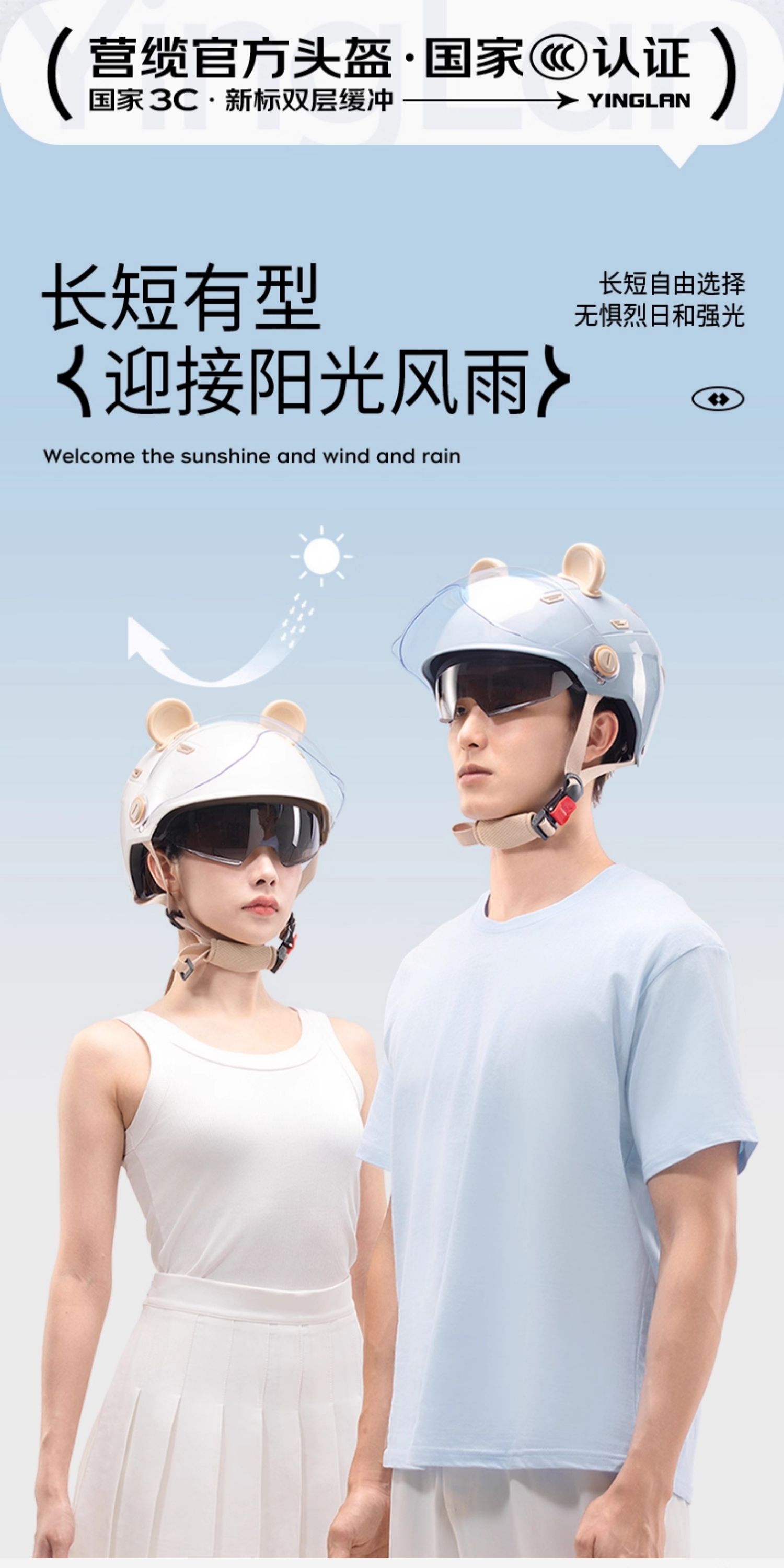 Vintage Cute Women's Electric Scooter Helmet with Dual Mirrors, 3C Certified, Suitable for All Seasons, Warm Motorcycle Safety Helmet