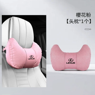 Support Pillow — Headrest - two-corner-pillows-sakura-pink-one-headrest-lexus-black-label