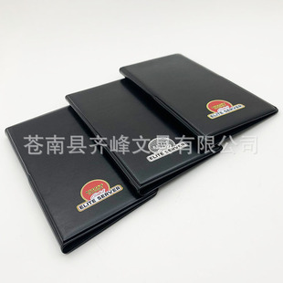 �S�����alogo��ɫpvcƤ�����y�A �Ƶ����y�㺞�A���˵ķ�Ƥ���y�A