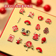 ����t�����Ʒ�����L�����Ͻ���͸��ְlؔ���\�Ѫ{ָ���b�Ʒ