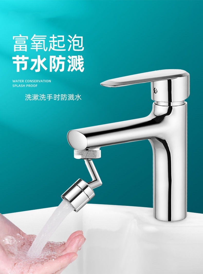 微信图片_20210311140919