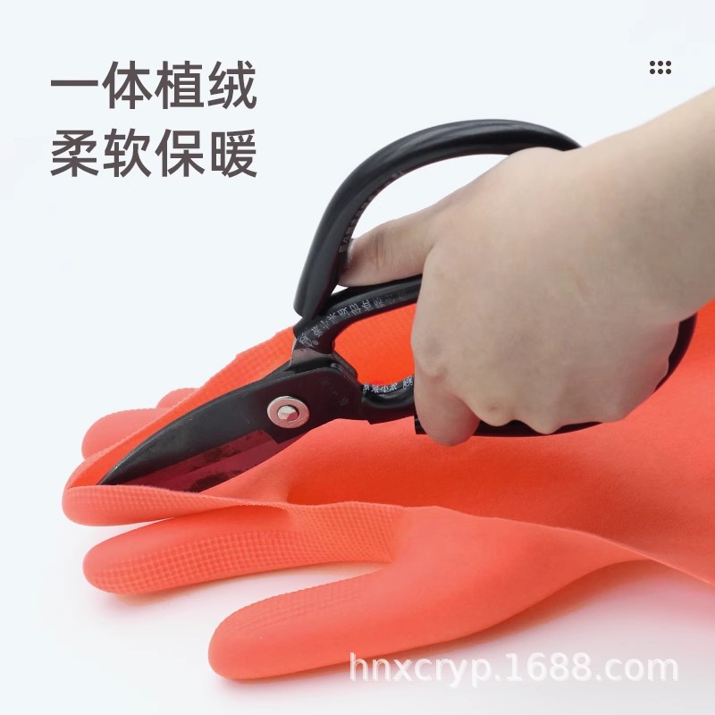 Además de terciopelo de una pieza de terciopelo para el hogar, látex grueso, cocina industrial, limpieza a prueba de agua, lavado, guantes de lavado, invierno al por mayor