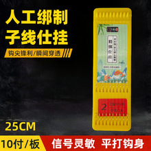 �~�h10���b��Ϧ�����Ӿ��˒촹���Ʒ20cm�����Ӿ��p�h�O�����