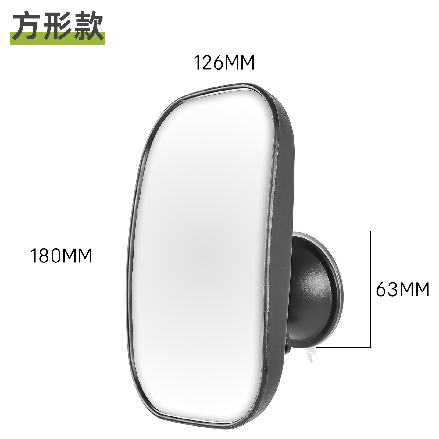 Espejo retrovisor para automóviles Espejo retrovisor para bebés tipo ventura Espejo retrovisor de gran campo de visión Endoscopio universal para triciclo