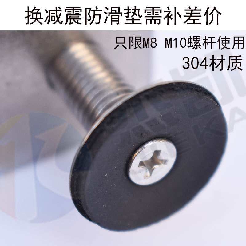 不锈钢304老虎夹卡夹钢梁夹子 钢管方形夹C型夹U型夹卡箍电缆固定|undefined