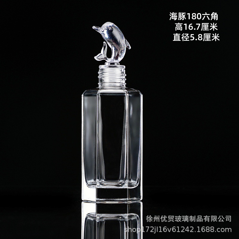 Botella de deseos DIY botella de nebulosa botella de arco iris botella de rafting botella de mar botella de estrella de suerte vidrio de estrella