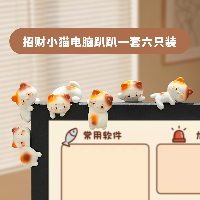 Fortune-Bringing Kitten Computer Monitor Decoration Mini Cat Office Desk Healing Ornament