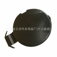 适用本田	前保险杠装饰 71124-TAR-G50 71125-T2J-H50