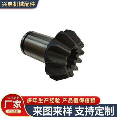 Lawn mower working head large and small gear splines, lawn mower parts, gasoline brush cutter, grass trimmer parts (Diferensial dişli dəstləri)
